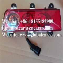 K06-4433040 Chery Rear Tail Lamp K064433040