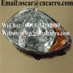 S22-3772020 For Chery Head Lamp S223772020