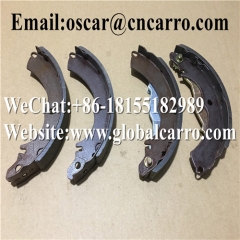 S21-3502080 For Chery Brake Shoe S213502080