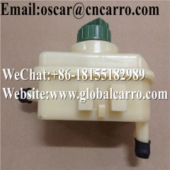S11-3408010 For Chery Power Steering Oil Tank S113408010