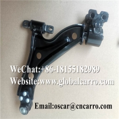 95368367 For Chevrolet Spark Control Arm
