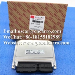 S22-3605010CA 5WY5154A For Chery ECU S223605010CA