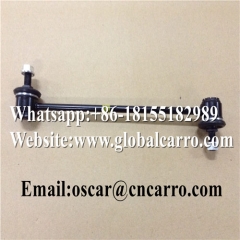 5676485 For GM Chevrolet Stabilizer Bar Link