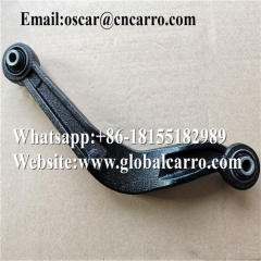 13318345 13318344 For Opel Insignia Control Arm