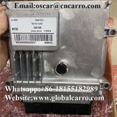28351885 28398723 MT92 For Great Wall Haval ECU