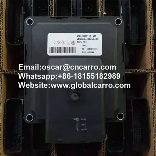 X30-3610110-XA1 For Changan ECU X303610110XA1