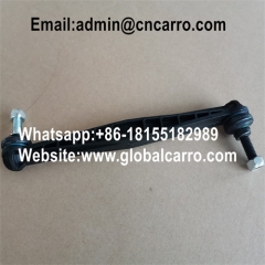 Hot Sale 95941670 Used For Chevrolet Aveo Sonic Stabilizer Bar Link